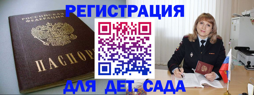 форма 3 в Тейково